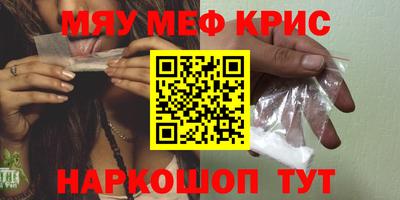 прущий лед Кинель