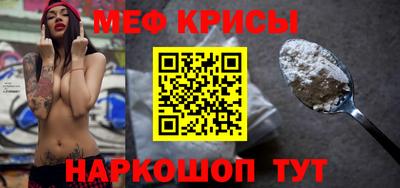 ПСИЛОЦИБИНОВЫЕ ГРИБЫ Кингисепп