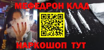 mix Кимры