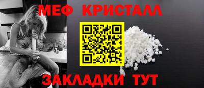 ПСИЛОЦИБИНОВЫЕ ГРИБЫ Кингисепп