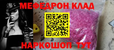 марки lsd Комсомольск-на-Амуре