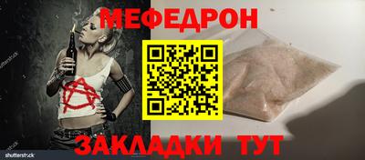 ПСИЛОЦИБИНОВЫЕ ГРИБЫ Кингисепп