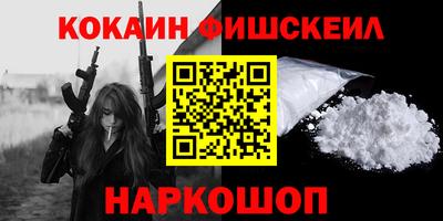 mix Кимры
