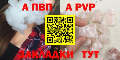 mix Кимры