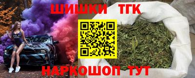 ПСИЛОЦИБИНОВЫЕ ГРИБЫ Кингисепп