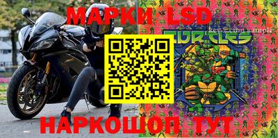 гашиш Коммунар