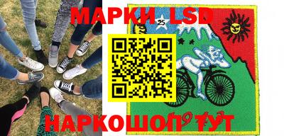 ПСИЛОЦИБИНОВЫЕ ГРИБЫ Кингисепп