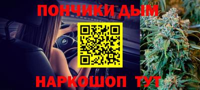 ПСИЛОЦИБИНОВЫЕ ГРИБЫ Кингисепп