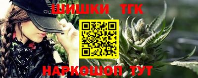 ПСИЛОЦИБИНОВЫЕ ГРИБЫ Кингисепп