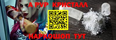 ПСИЛОЦИБИНОВЫЕ ГРИБЫ Кингисепп