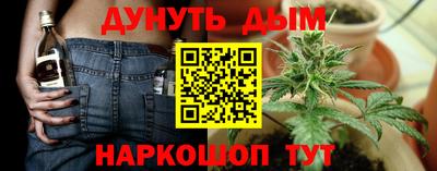 прущий лед Кинель