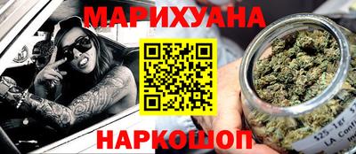 ПСИЛОЦИБИНОВЫЕ ГРИБЫ Кингисепп