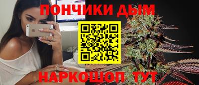 ПСИЛОЦИБИНОВЫЕ ГРИБЫ Кингисепп