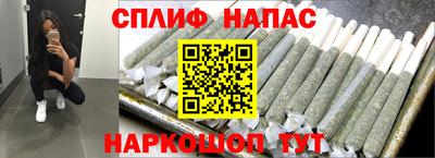 ПСИЛОЦИБИНОВЫЕ ГРИБЫ Кингисепп
