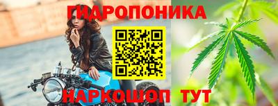 прущий лед Кинель