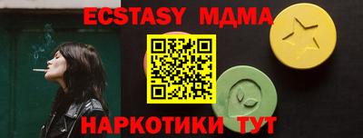 mix Кимры