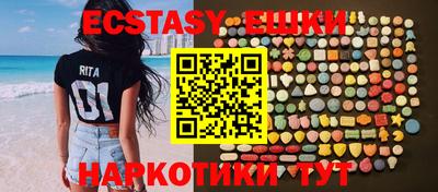 mix Кимры