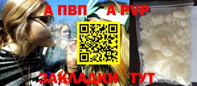 mix Кимры