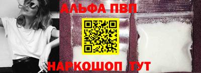 ПСИЛОЦИБИНОВЫЕ ГРИБЫ Кингисепп