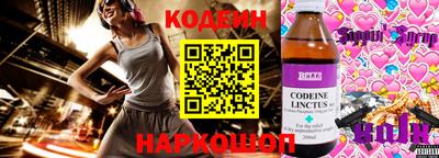 mix Кимры