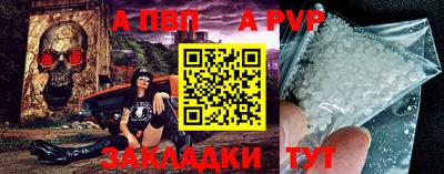 ПСИЛОЦИБИНОВЫЕ ГРИБЫ Кингисепп
