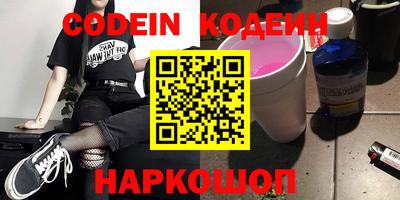 mix Кимры