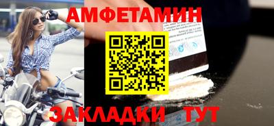 mix Кимры
