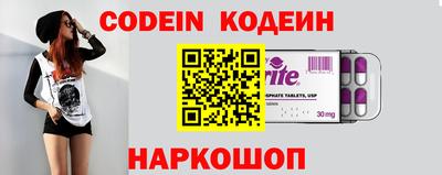 mix Кимры