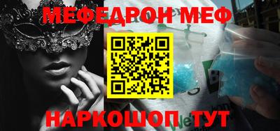 ПСИЛОЦИБИНОВЫЕ ГРИБЫ Кингисепп