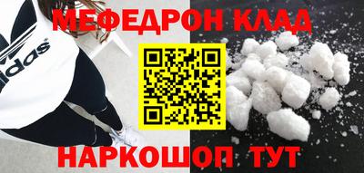 mix Кимры